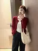 Cárdigan de Punto Negro de Cuello Redondo Estilo Coreano Old Money para Mujer Ropa de Principios de Otoño Suéter Chaqueta Ceñida Prendas de Abrigo