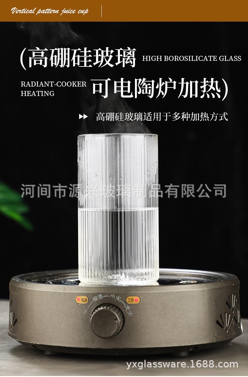 详情_09.jpg