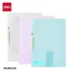 Carpeta de Archivo Deli Giratoria de Apertura Lateral de PP, Carpeta Plegable Transparente para Papel A4, Carpeta para Exámenes de Estudiante A5, Carpeta para Informes A3