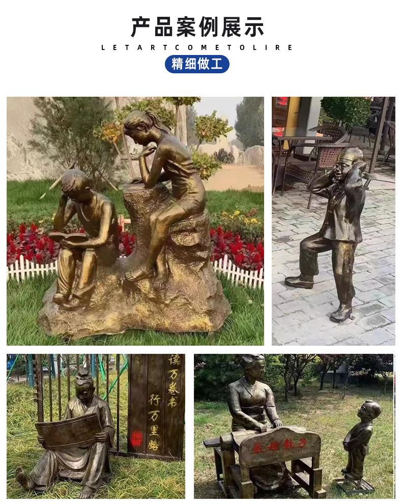 详情_11.jpg