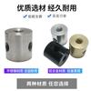 Conector de Tuerca Cilíndrica de Acero Inoxidable de Tres Vías Cuatro Vías para Conexión de Techo Stud Conector de Tienda Plegable Encogible Taburete Triangular