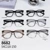 Óculos TR90 da Moda Frescos, Simples, Confortáveis e Bonitos Óculos Ultra Leves e Planos Bonitos e Fashion de Estilo Coreano High-end 8682