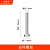 Placa de Presión para Máquina de Grabado, Abrazadera de Placa de Presión Curva, Dispositivo de Sujeción Fijo, Dispositivo de Sujeción para Máquina Herramienta, Plantilla para Carpintería y Metalurgia