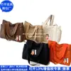 Bolsa Tote de Algodão Espacial Estilo Japonês Bolsa de Ombro Acolchoada de Algodão Rpet Bolsa Tote Acolchoada Rpet Estilo Coreano Fábrica Personalizada