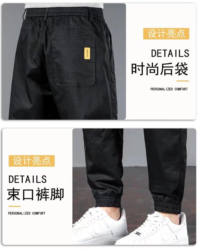 详情7.jpg
