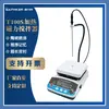 Xld-T100S Agitador Magnético Laboratório Temperatura Constante Display Digital Grande Capacidade Misturador Magnético Produto Transfronteiriço