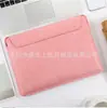 Capa Flip Adequada para Bolsa de Laptop Apple macbook pro/air Bolsa com Forro de Couro Vertical Capa Protetora