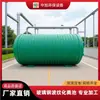 Tanques Sépticos Personalizados de Fibra de Vidrio Corrugado Tipo Yjbh, Especializados en la Producción de Tanques de Agua Contra Incendios, Trampas de Grasa y Nuevos Sanitarios Rurales