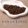 Wang Da Kong Pulsera de Abalorios de Madera al por Mayor Pulsera Espaciadores para Pulsera y Collar DIY Material para Abalorios Abalorios de Madera Abalorios Sueltos