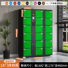 Casillero electrónico de supermercado, casillero de almacenamiento con reconocimiento facial y huella dactilar para parques de atracciones y centros comerciales, casillero de almacenamiento de artículos con escaneo de código QR de WeChat