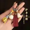 Novo Chaveiro Chinês Chaveiro de Cinábrio Botão Ping An Pixiu Pingente Pequeno para Pendurar Chaveiro de Alto Padrão Atmosférico Estilo Nacional