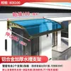 Marquesina Refugio Aleros Hogareño Exterior Impermeable Toldo Cobertizo Exterior Puerta Balcón Lavabo Grande Aleación de Aluminio Impermeable
