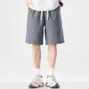 Pantalones Anchos de Verano para Hombre 2026, Holgados y Versátiles, Sencillos, Cómodos, Casuales, Bermudas
