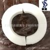 Esponja absorbente pva esponja absorbente semicircular agujero grueso de 60 grados almohadilla absorbente de leche pva desbordamiento de leche