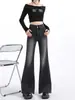Jeans acampanados para mujer, no ajustados, nuevo estilo primavera/otoño, retro americano, doble botón, holgados, adelgazantes, cintura alta, pantalones de largo hasta el suelo