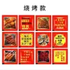 Guantes Desechables para Comida para Llevar, Grado Alimenticio, para Catering, Restaurantes de Barbacoa, Pollo Frito, Empacados Individualmente, Transparentes, Portátiles, Pequeños, Especializados