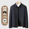Nova jaqueta masculina de inverno sem costura com gola laminada, enchimento de seda de amoreira, leve e quente, adequada para pais