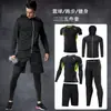 Roupa de Ginástica Secagem Rápida Transfronteiriça Conjunto Masculino Calça Legging Esportiva Peça Única Corrida Respirável Alta Elasticidade Treinamento de Basquete