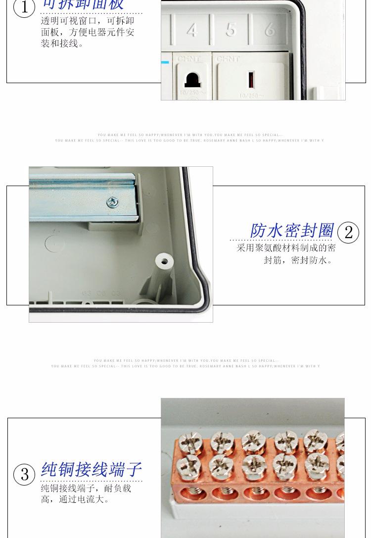 6回路_05.jpg