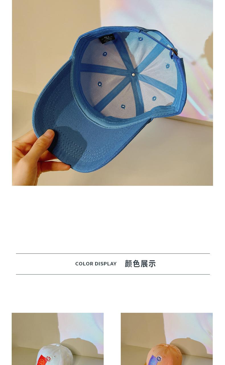 详情_08.jpg