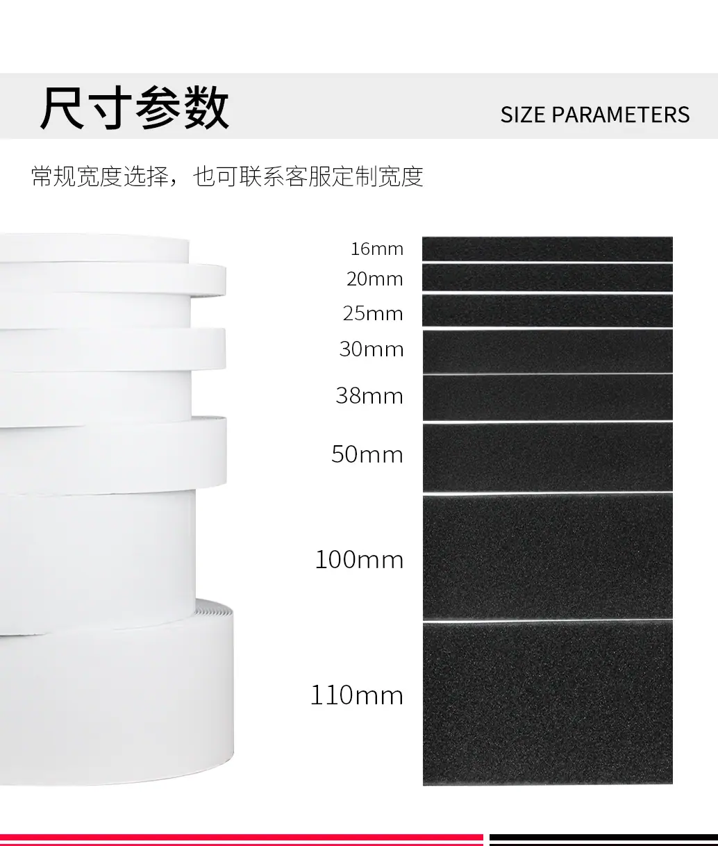 新详情页_06