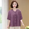 Top de verano de manga corta estilo nuevo 2026 talla grande para madres, cárdigan elegante y con clase para mujeres de mediana edad y mayores