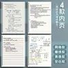 Cuaderno Minimalista Espiral Cuaderno A5 Papel B5 Cuadrícula Venta al por Mayor Inglés Rayado En Blanco PP Cuaderno Engrosado Estilo Ins Libro