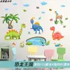 Decoración de tablero de anuncios para el aula lista de la gloria diseño de aula de jardín de infantes pegatinas de pared rincón sanitario del estudiante no tejido bricolaje