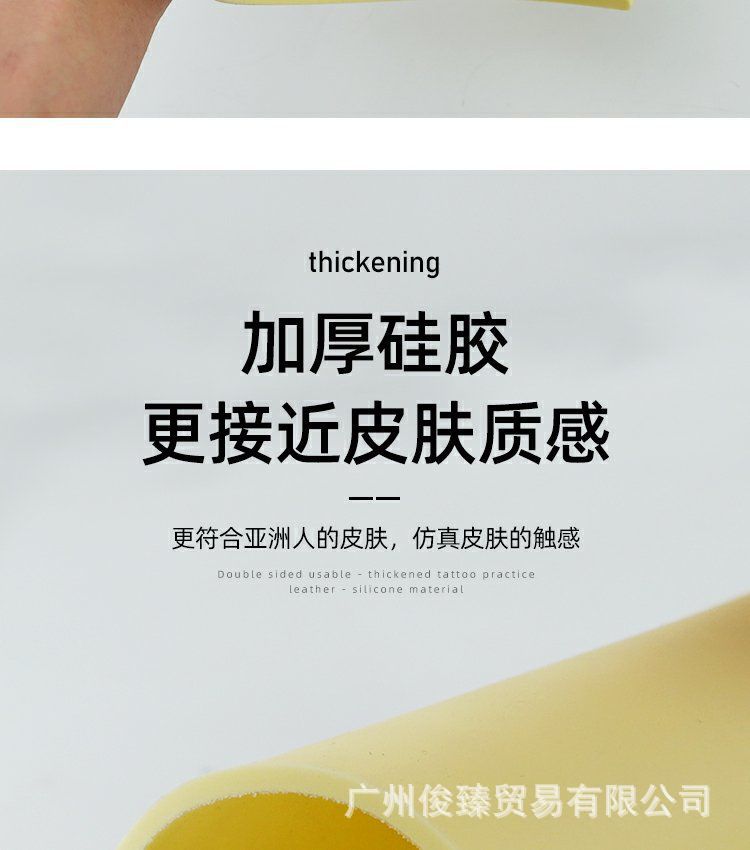 详情-06.jpg