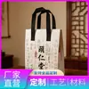 Bolsa de Papel de Aluminio Grueso Ecológico para Llevar Bolsas para Llevar Comida Fresca Personalización de Patrones Pastel para Llevar Aislamiento Procesamiento de Producción