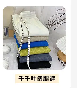 关联_04