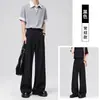 Pantalones casuales de corte slim, de tiro alto, fluidos, para hombre y mujer, pierna recta, elásticos, para primavera, elegantes, holgados, versátiles, pantalones casuales, estilo fino de verano