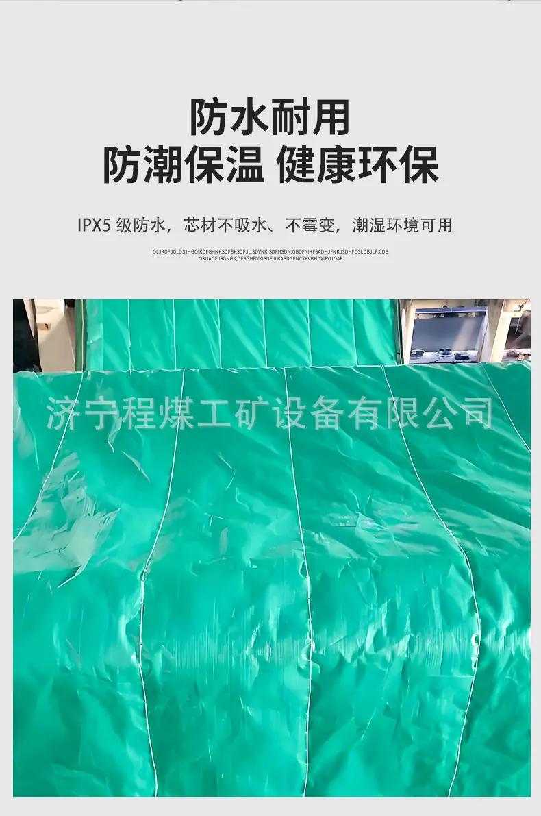 阻燃岩棉保温被详情页_05.jpg