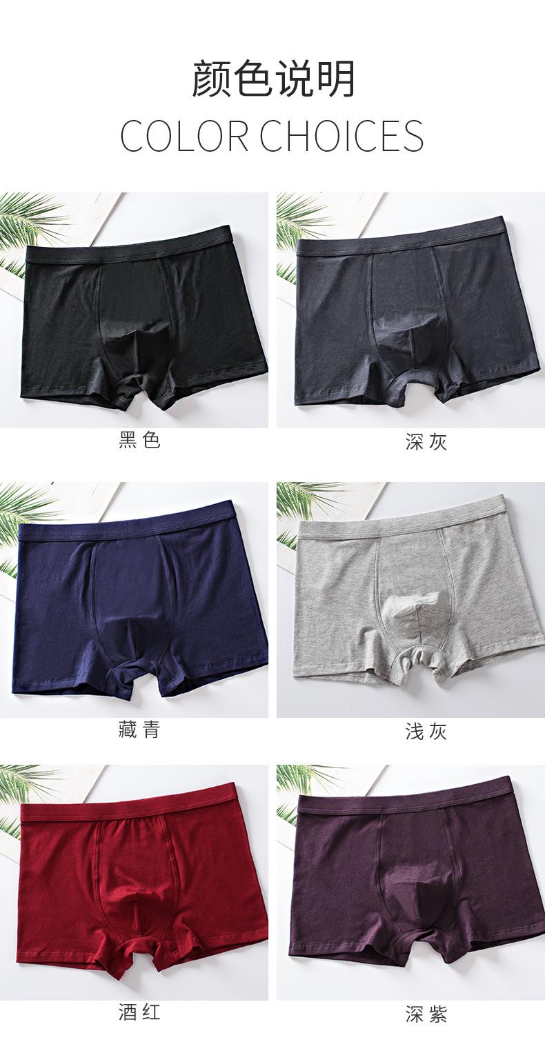 纯色大码详情_10.jpg