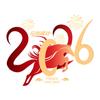 Decoraciones de Año Nuevo 2027 Año de la Oveja, Linternas, Pegatinas para Ventanas, Decoraciones Estáticas para Puertas de Vidrio, Adornos de Feliz Año Nuevo