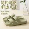 Sandalias de Moda con Doble Tira, Estilo Veraniego 2026, para Hombres y Mujeres, Adecuadas para Todas las Estaciones, Uso Diario Casual en Interiores y Exteriores