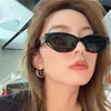 Óculos de Sol Xiaohongshu Estilo Gatinho Retrô para Mulheres Gm2026 Novo Estilo High-End Polarizado Anti-UV Efeito Emagrecedor para Rostos Quadrados e Redondos