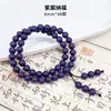 Pulseras Naturales de Hierbas Chinas al por Mayor desde la Fábrica de Origen, Cuentas de Incienso Hechas a Mano, Pulseras Versátiles Retro de Estilo Chino Nuevo