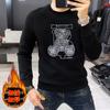 Suéter para Hombre Otoño e Invierno Nuevo Oso de Dibujos Animados Cuello Redondo Manga Larga Pulóver Camisa Base Forrado de Felpa Versátil Moda Europea Ropa para Hombre