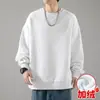 Moletom Preto Masculino Gola Redonda 500g Primavera/Outono, Marca da Moda, Forrado com Fleece, Blusa Casual de Caimento Solto