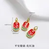 Colgante Tradicional Chapado en Oro para el Festival del Bote del Dragón Adorno de Goteo de Aceite Accesorios de Joyería Hechos a Mano DIY Adornos para Pulseras Cuentas Espaciadoras Chapadas en Oro Venta al por Mayor
