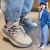 Novos Sapatos de Malha Fly com Solado Macio Antiderrapante para Crianças Primavera e Verão 2025 Sapatos de Coco para Meninas Malha Respirável Sapatos Casuais para Meninos