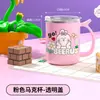 Copo de Água Desenho Animado Beerus Transfronteiriço, Copo de Bebida com Aparência Elegante e Fofo para o Trabalho, Copo de Água, Copo para Café e Chá com Canudo