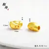 Lingote Chapado en Oro de Alta Calidad Colgante para Riqueza y Prosperidad, Accesorios Chapados en Oro Versátiles para Pulsera y Collar al por Mayor