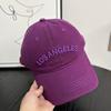 Gorra de Béisbol de Top Suave con Letra Bordada Estilo Coreano para Mujer Primavera y Otoño Nuevo Estilo Calle Casual Combinable Gorra Parasol para Hombre Moderna