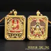 Thangka fera engolidora de ouro folheado a ouro cinco mestres oito santos padroeiros nove caudas raposa raposa fada thangka tridimensional de dupla face pingente pingente