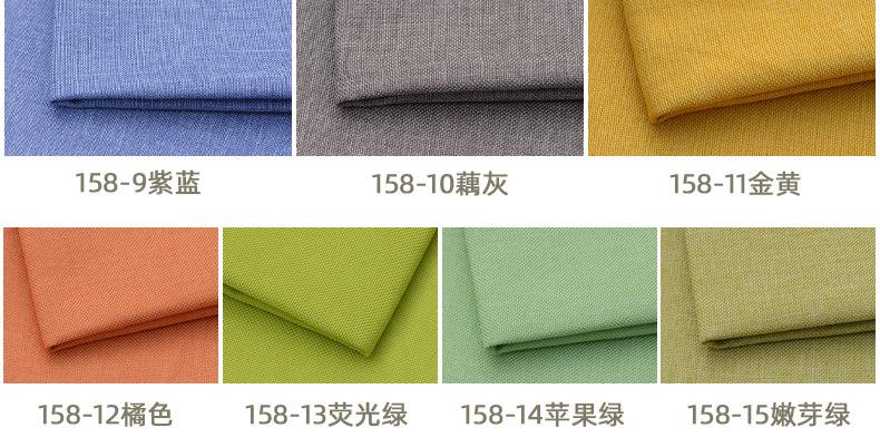 定制158 (35).jpg