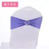 Flor Elástica para Respaldo de Silla, Funda Decorativa de Color Sólido para Respaldo de Silla, Moño, Aro de Correa con Hebilla de Diamante para Boda de Exposición