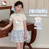 Conjunto de Verano para Niñas Modelo 2026 para Niños Mayores, Dulce Estilo de Verano con Ribete de Encaje, Elegante Conjunto de Dos Piezas