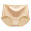 Roupa Íntima Sem Costura de Peça Única para Mulheres, Seda Gelo Yoga Fitness Respirável Antibacteriana Cintura Média Crotch de Algodão Puro para Meninas
